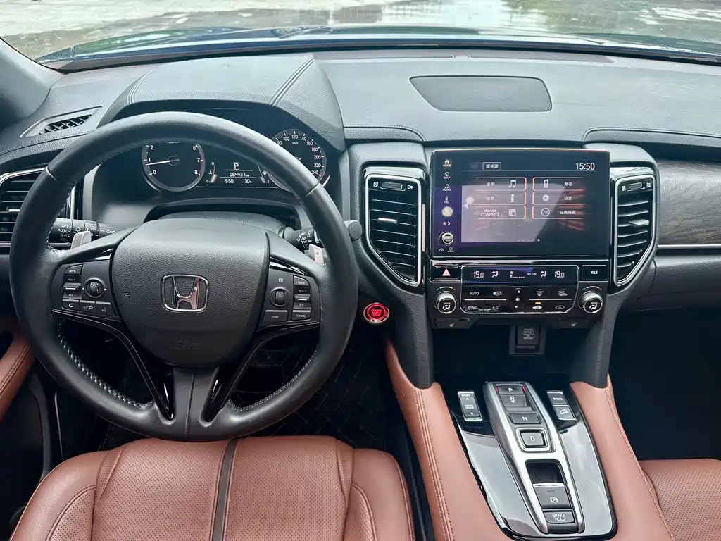 HONDA UR-V 2020