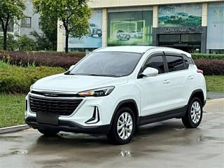 Купить