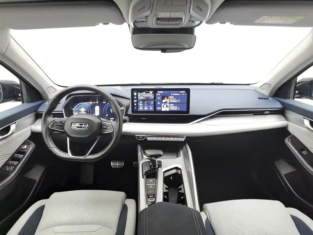 GEELY AUTO PREFACE 2023