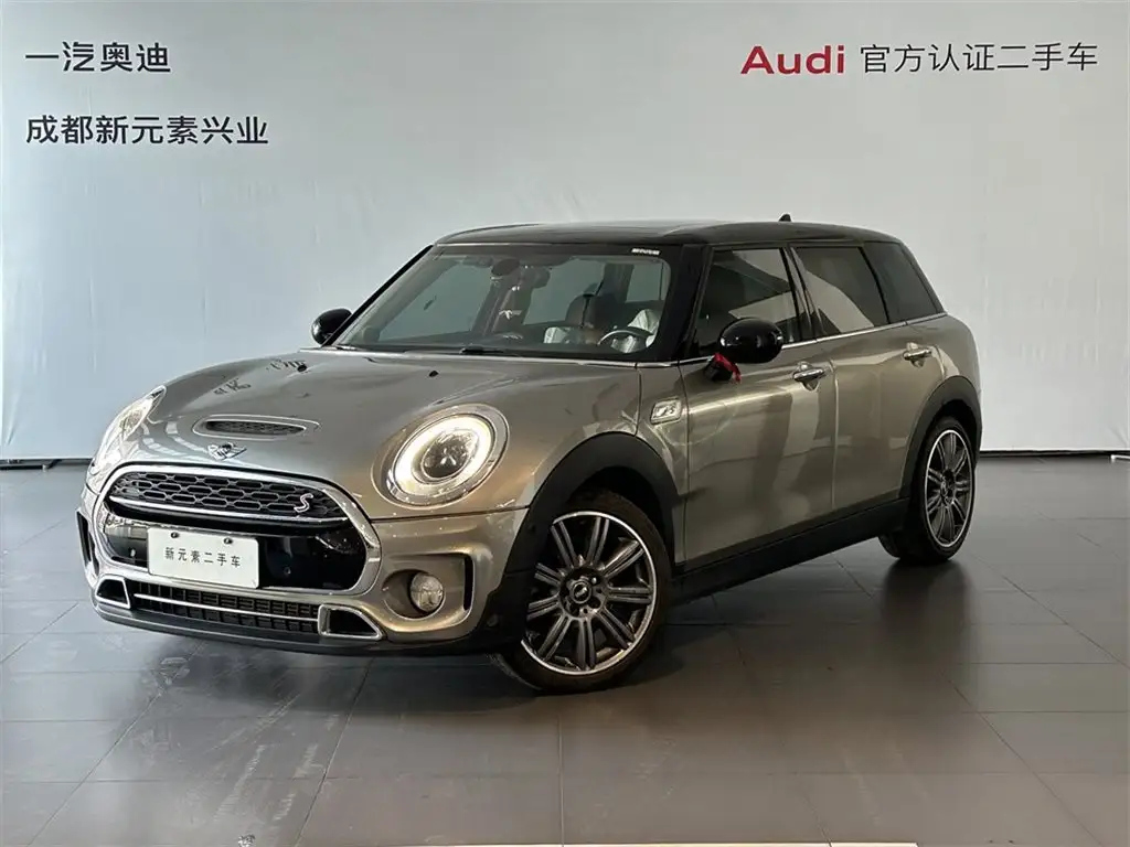 MINI CLUBMAN 2016