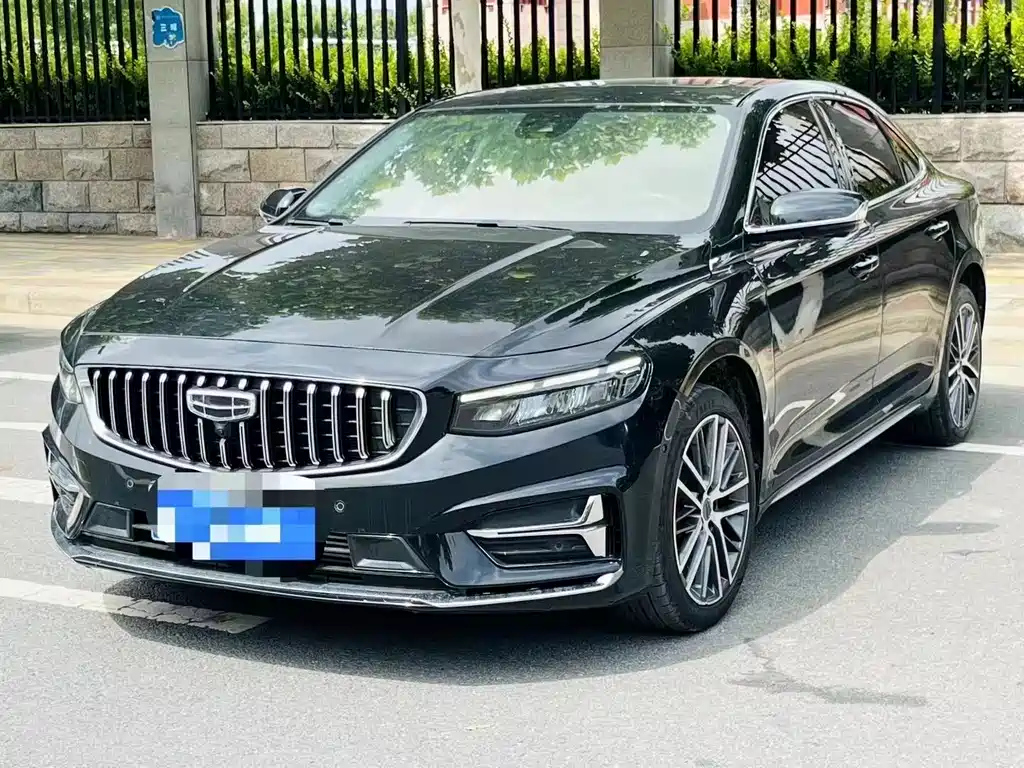 GEELY AUTO PREFACE 2021