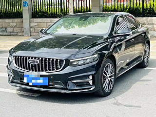 GEELY AUTO PREFACE 2021