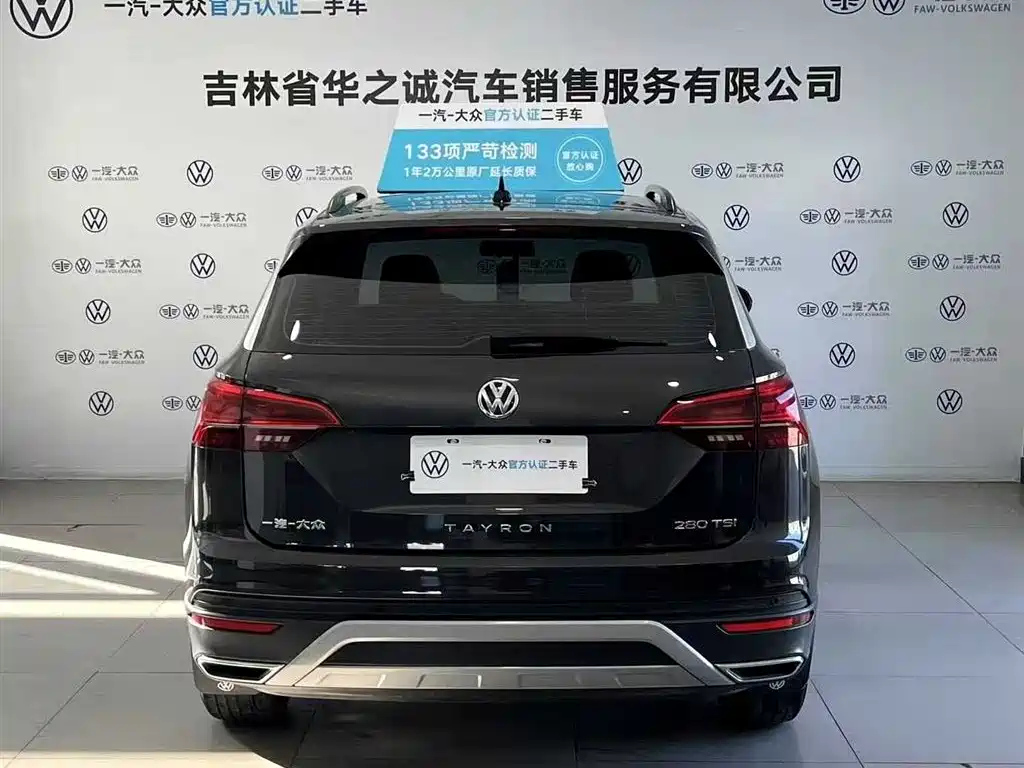VOLKSWAGEN TAYRON 2021
