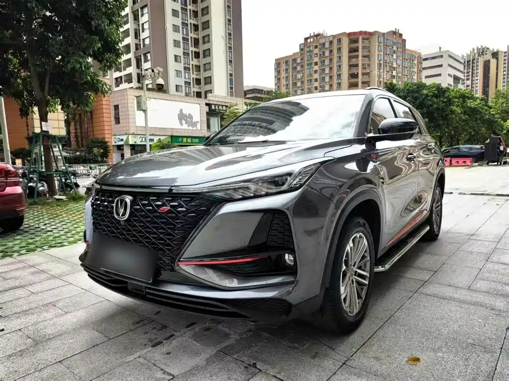 CHANGAN CS75 PLUS 2021