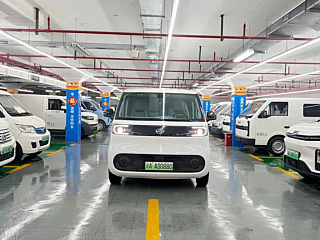 Заказать MAXUS OTHER