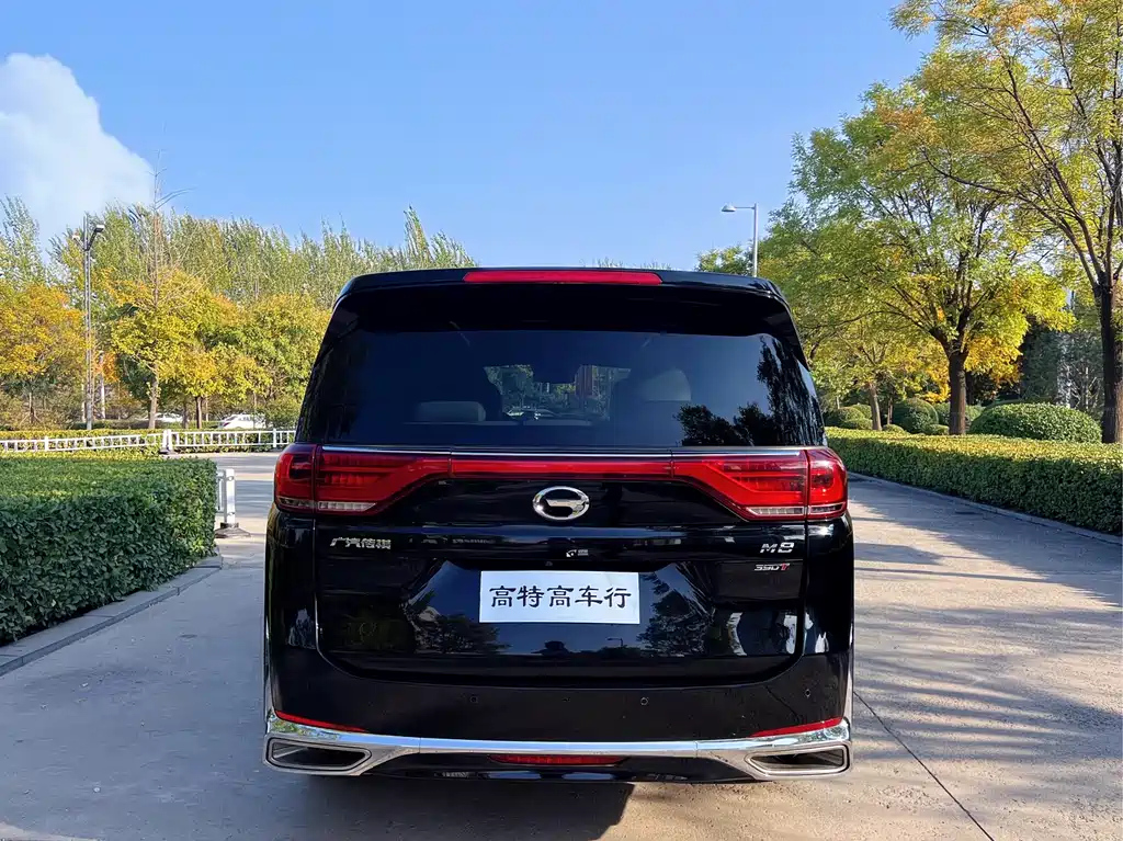 TRUMPCHI M8 2021