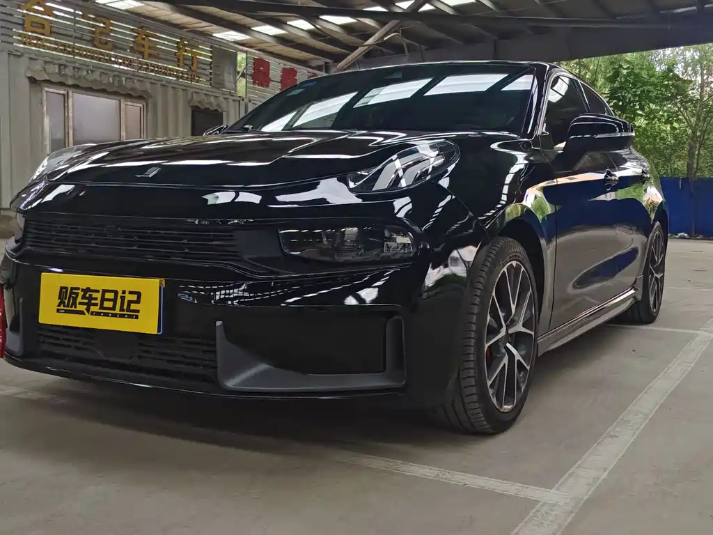 LYNK 03 2019