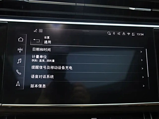 catalog-car-19