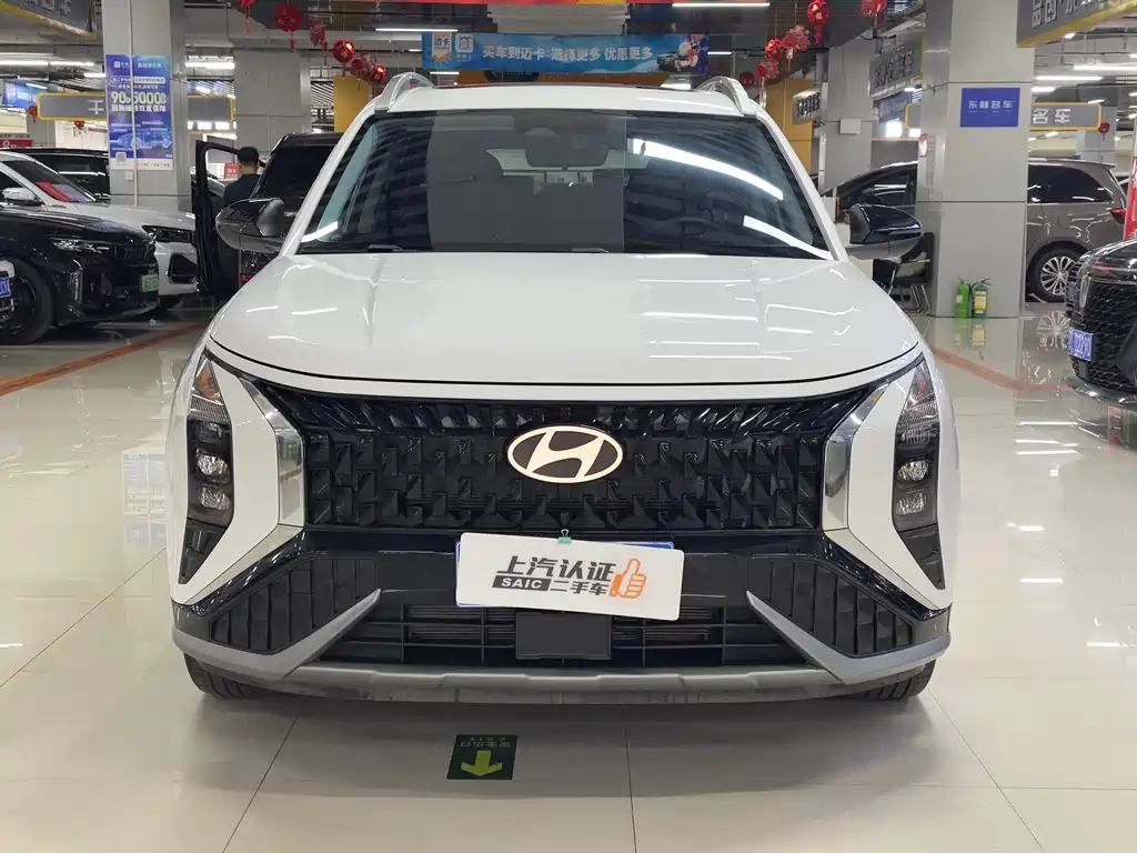 HYUNDAI BEIJING HYUNDAI IX35 2023