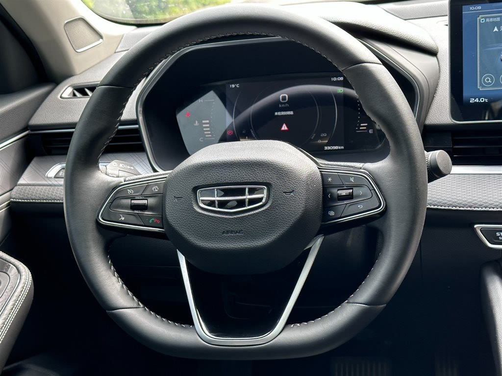 GEELY AUTO PREFACE 2021