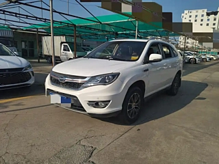 Купить