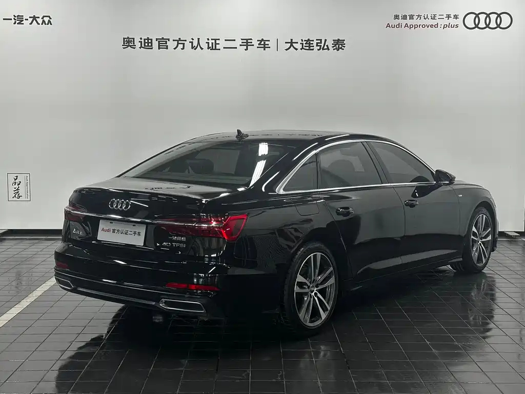 AUDI A6L 2020