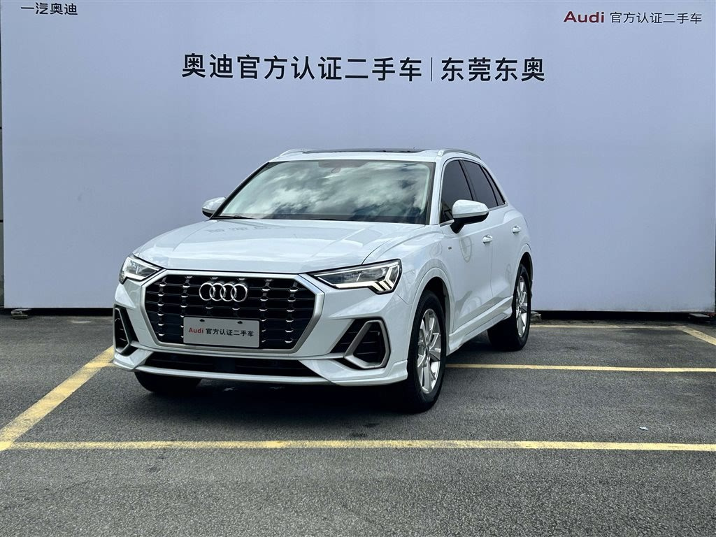 AUDI Q3 2020
