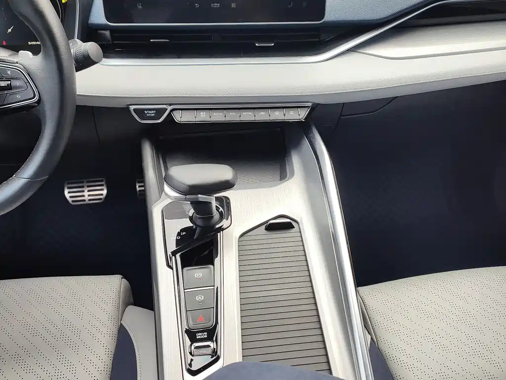 GEELY AUTO PREFACE 2021