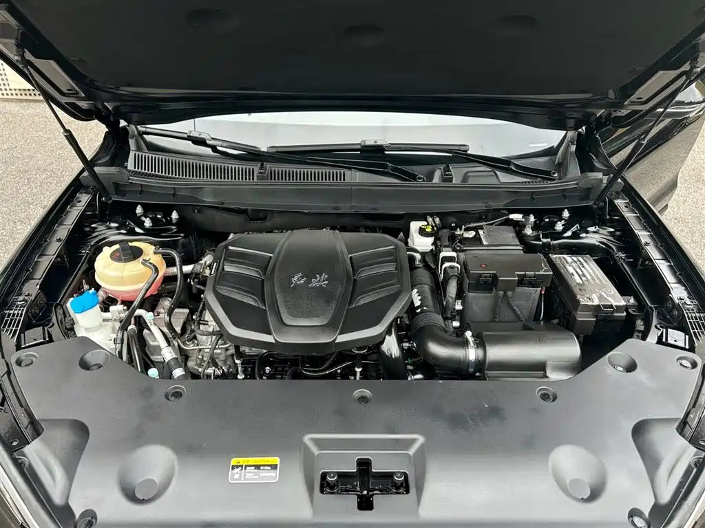 HONGQI HS5 2023