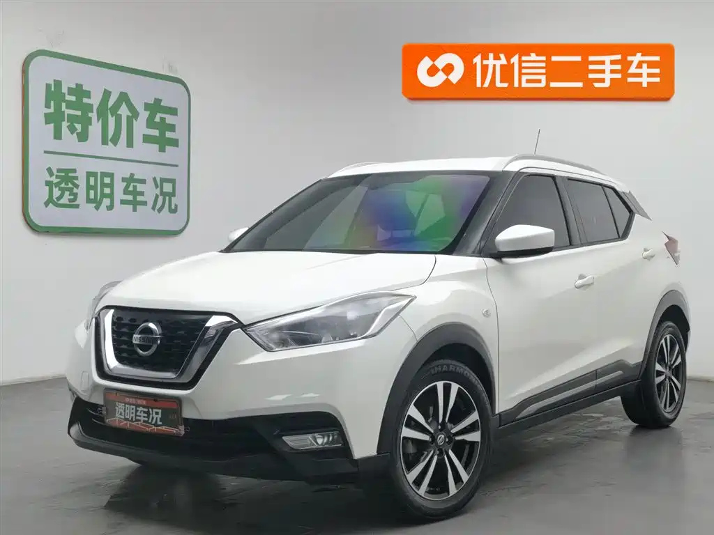 NISSAN OTHER 2019