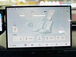 catalog-car-21