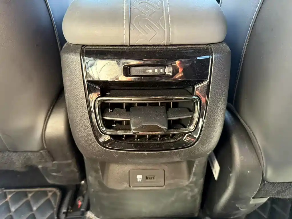 TRUMPCHI EMPOW 2023