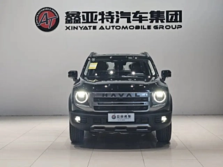 Заказать HAVAL DARGO