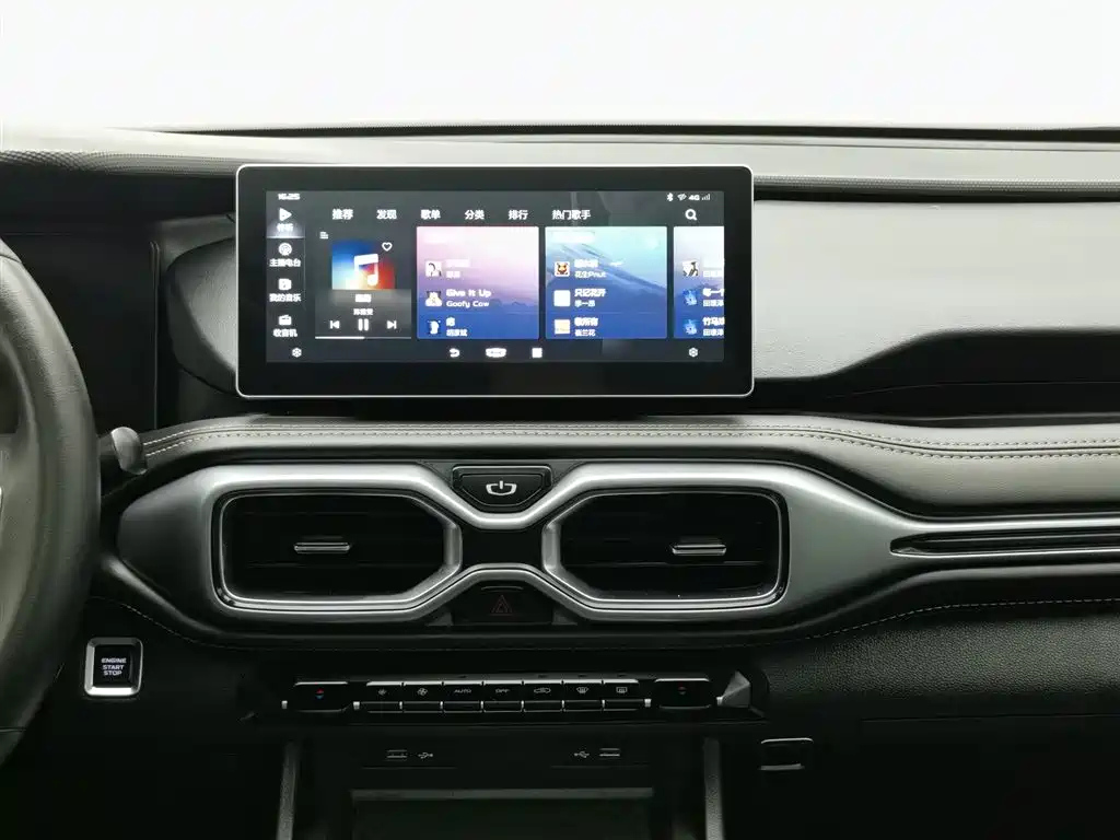 GEELY AUTO HAOYUE 2020