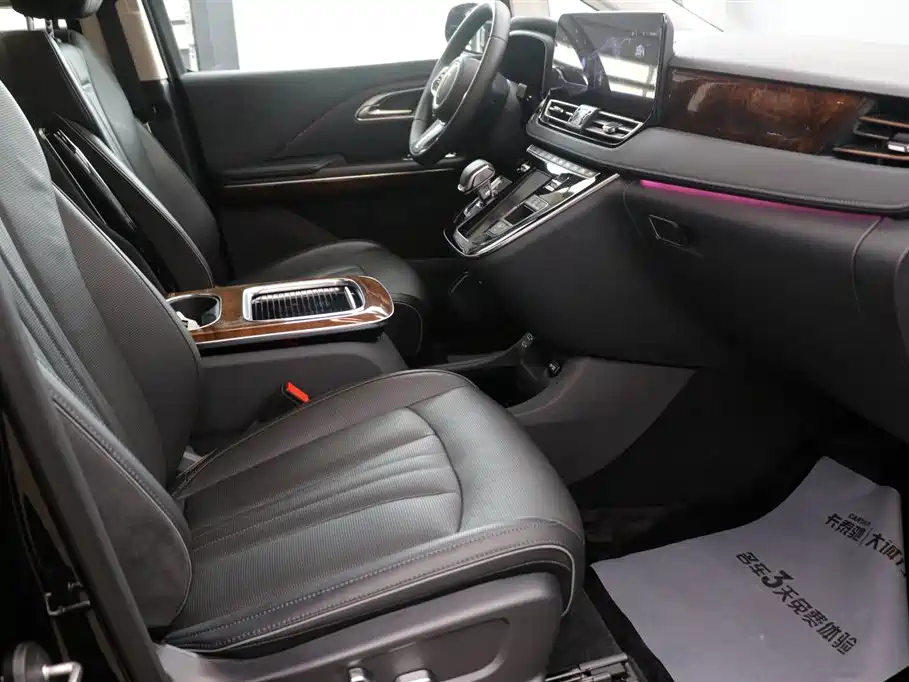 HONGQI HQ9 2023
