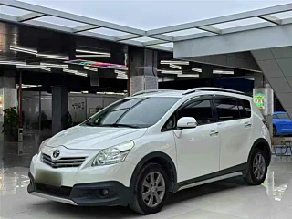 Купить