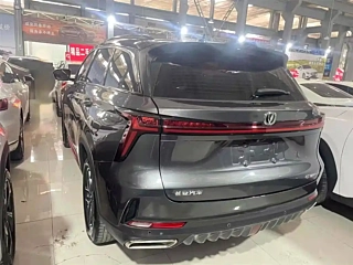catalog-car-7