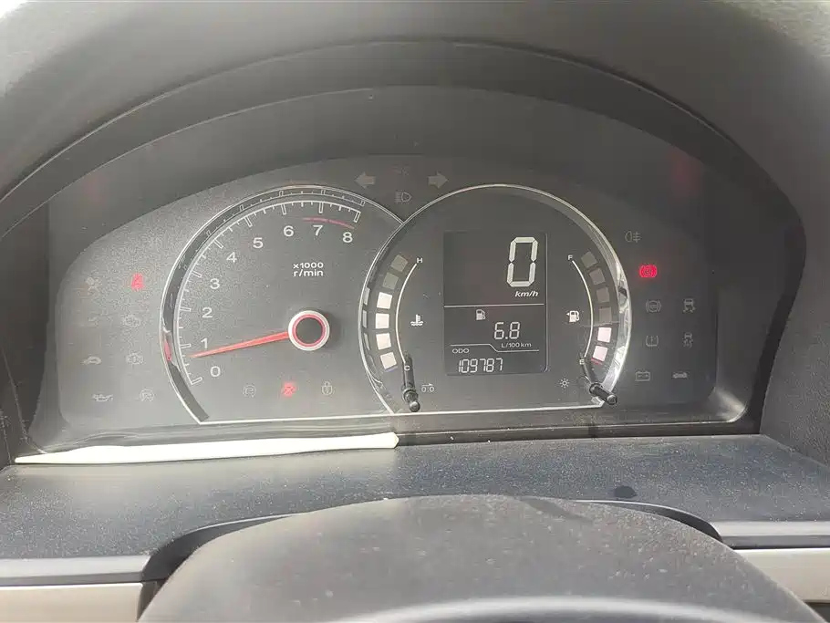 ROEWE 350 2015