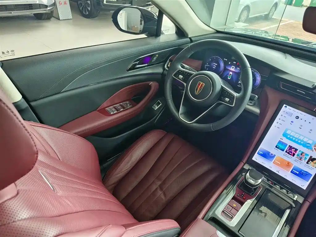 HONGQI H5 2023