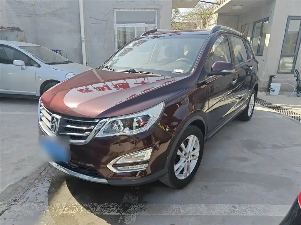 BAO JUN 560 2015
