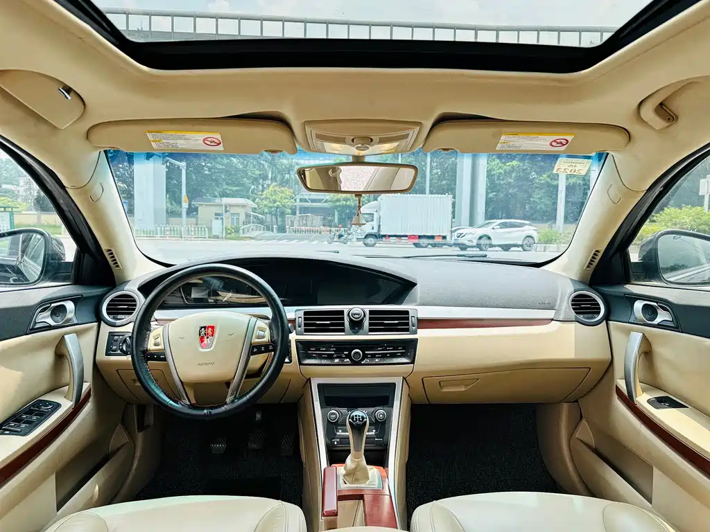 ROEWE 550 2011