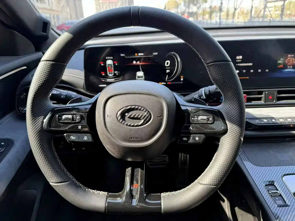 TRUMPCHI EMPOW 2023
