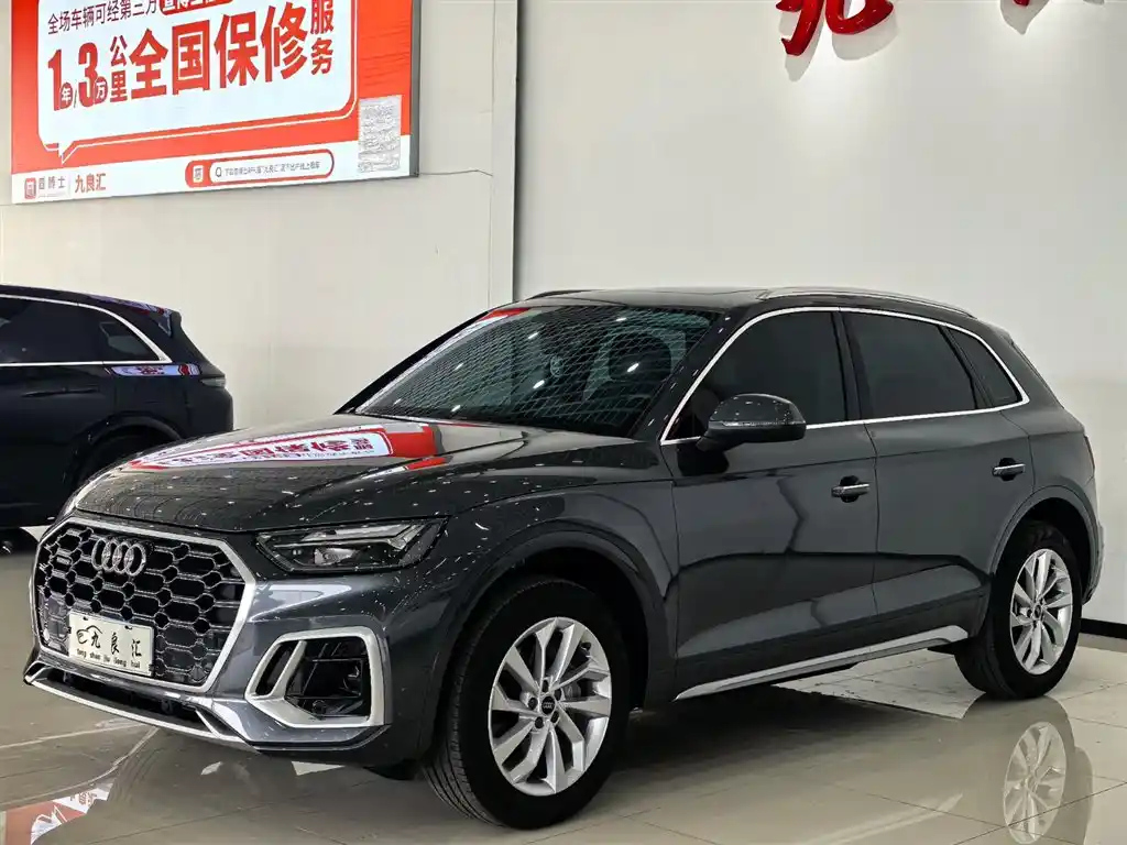 AUDI Q5L 2022