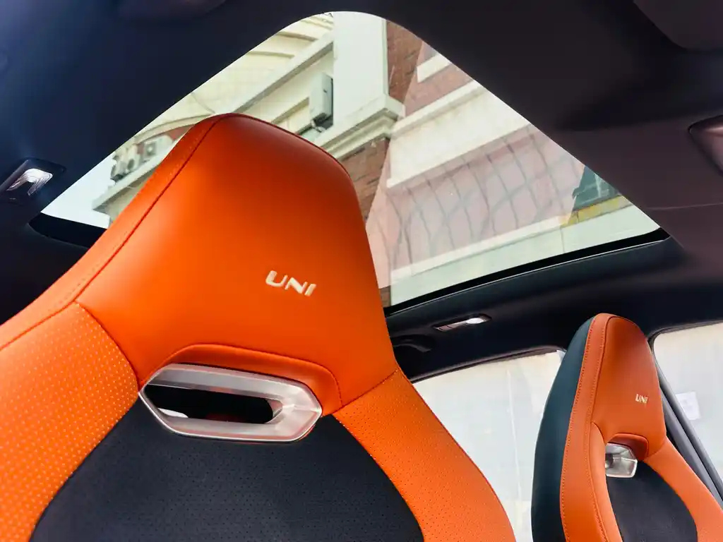 CHANGAN UNI-V 2023