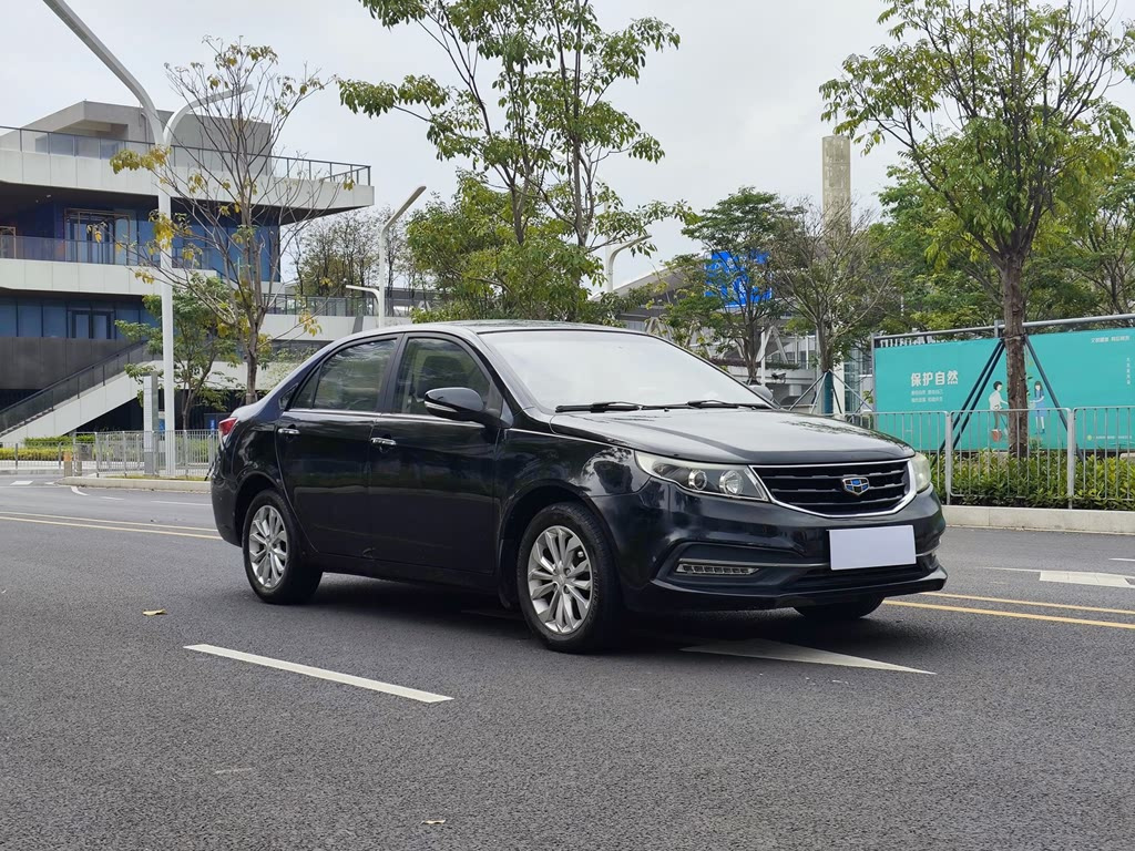 GEELY AUTO VISION 2015