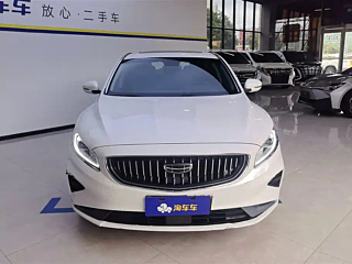GEELY AUTO BORUI