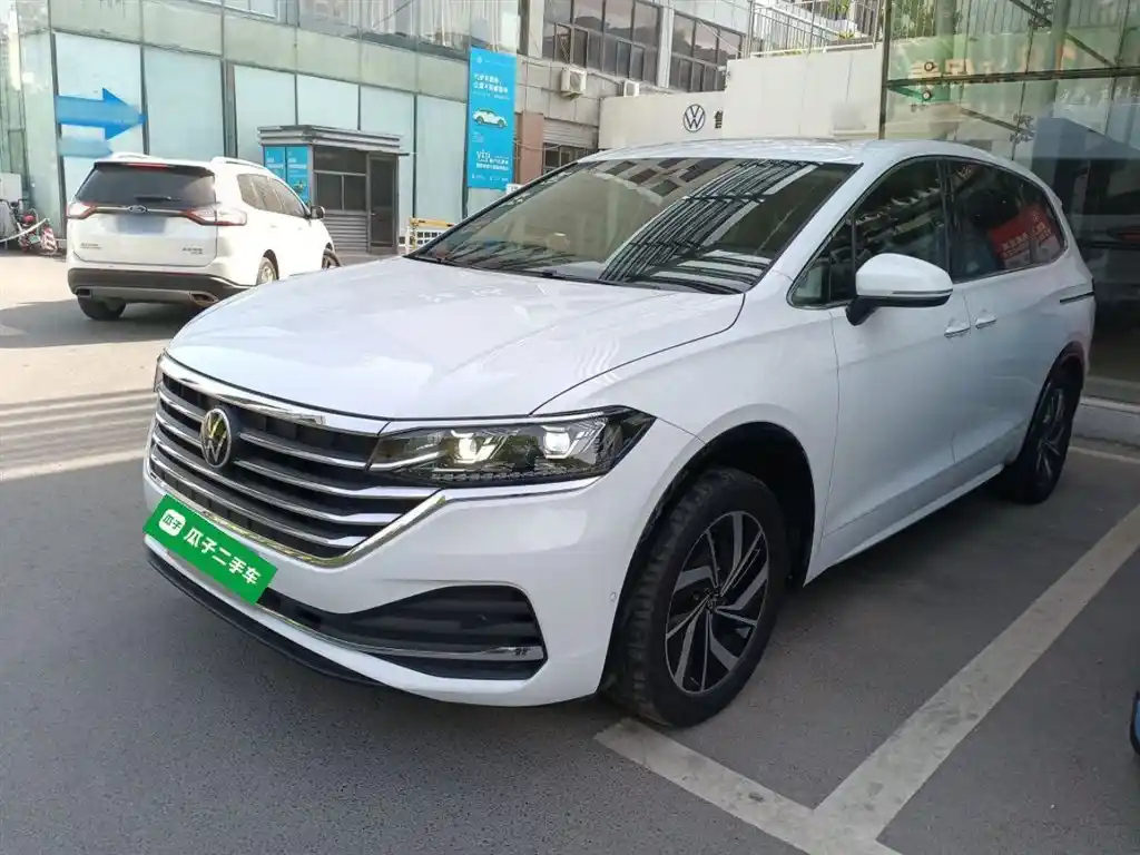 VOLKSWAGEN VILORAN 2022
