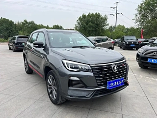 CHANGAN CS75  2021