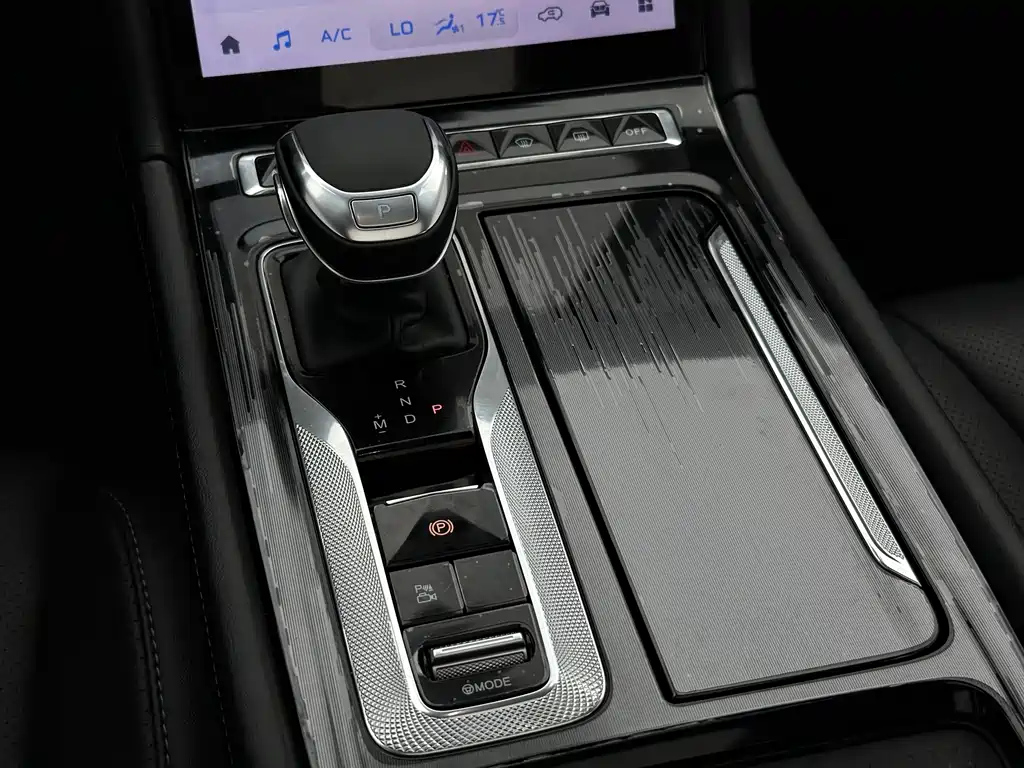 HONGQI H5 2024