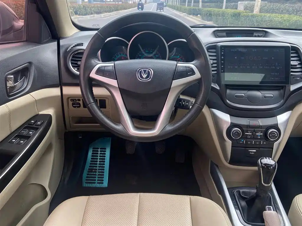 CHANGAN EADO 2014