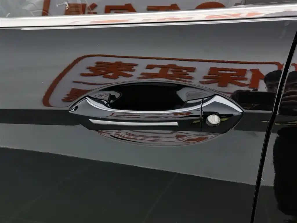 TRUMPCHI GS5 2013