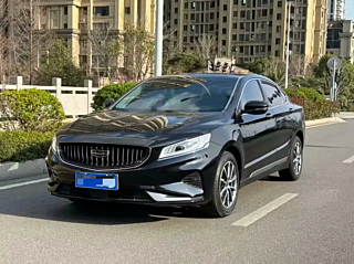 GEELY AUTO BORUI