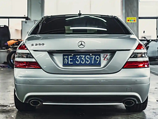 catalog-car-3