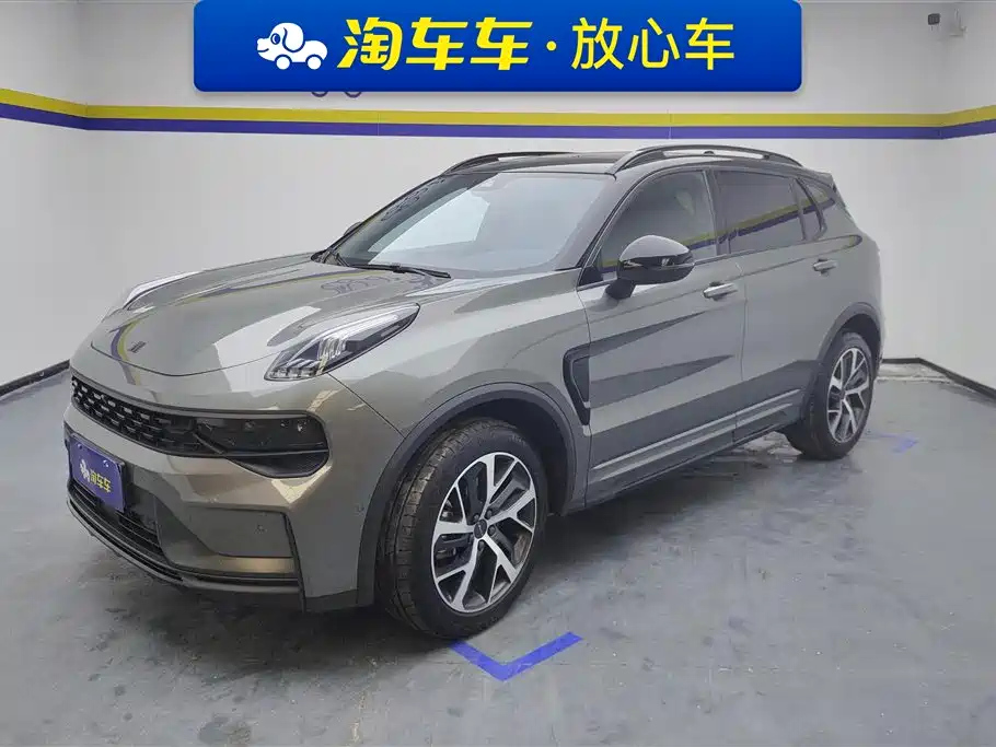LYNK 01 2021