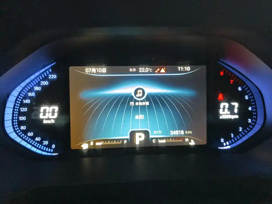 CHERY TIGGO 8 2020