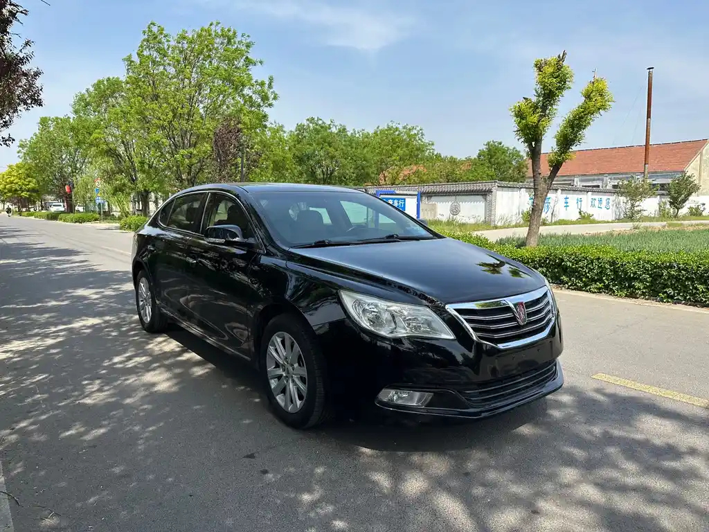 ROEWE 950 2016