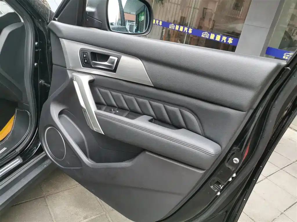 HAVAL H2 2014