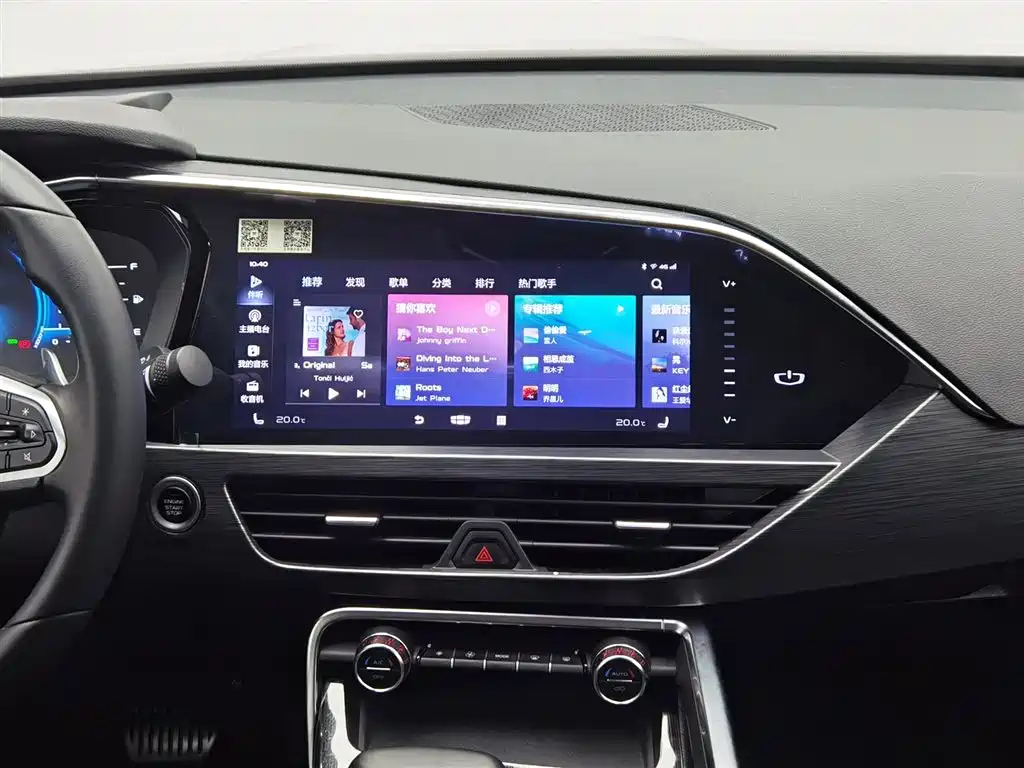 GEELY AUTO XINGYUE 2020
