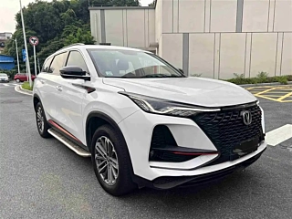 CHANGAN CS75 PLUS 2021 YEAR 1.5T AUTOMATIC PREMIUM 2021