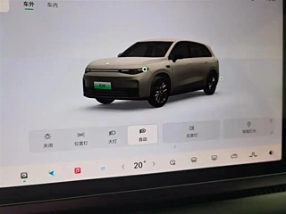 catalog-car-21